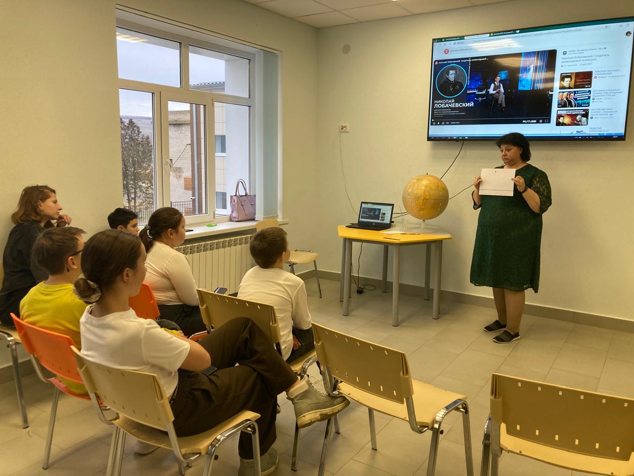 А знаете ли вы, что?